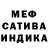 АМФЕТАМИН Premium Kani Sher