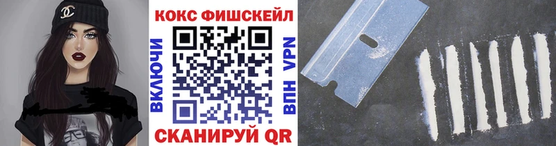 КОКАИН Колумбийский  Шлиссельбург 