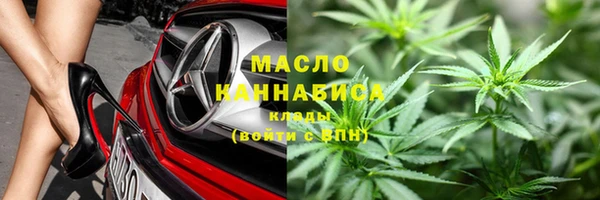 кокаин колумбия Михайловск