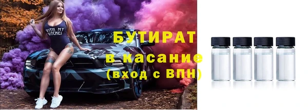 мефедрон мука Михайлов