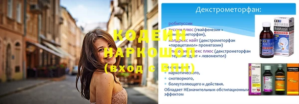скорость Михайловка