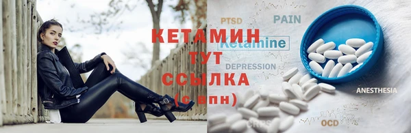 скорость Михайловка
