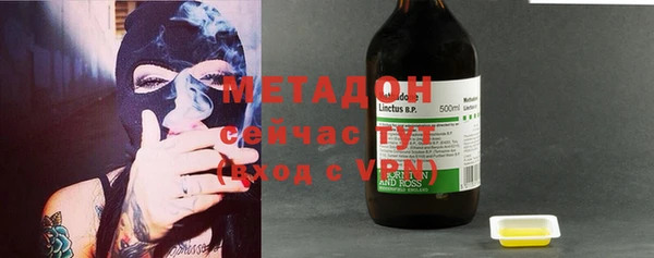 скорость Михайловка