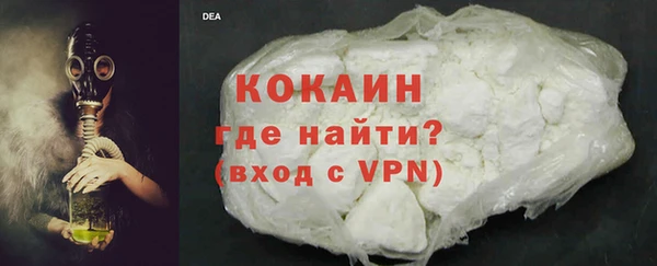 скорость Михайловка