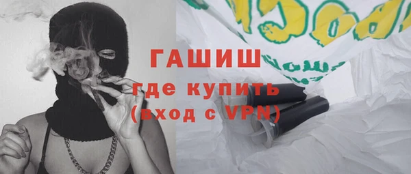 скорость Михайловка