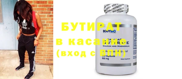 скорость Михайловка