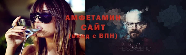 мефедрон мука Михайлов