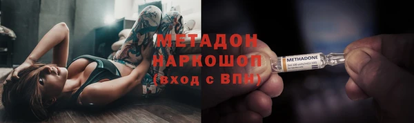 соль ск Аша