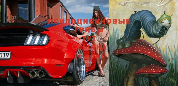мефедрон мука Михайлов