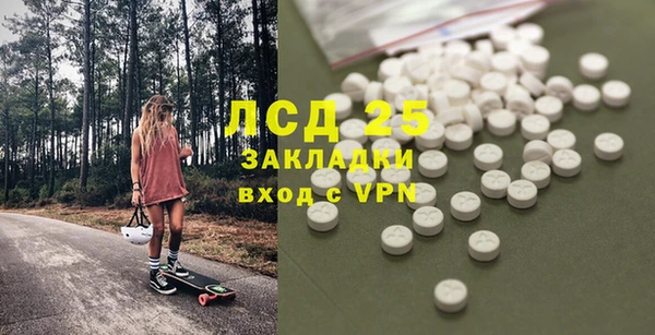 мефедрон мука Михайлов