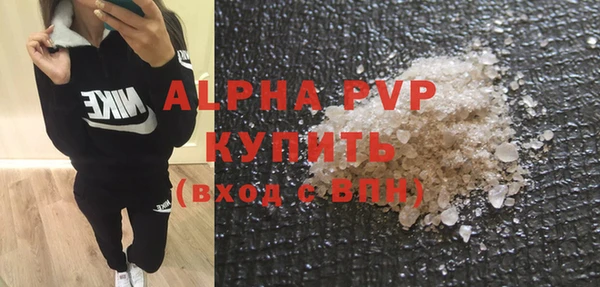 скорость Михайловка