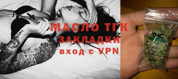 прущая мука Ахтубинск