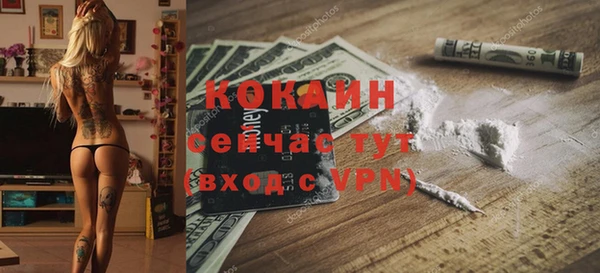 скорость Михайловка