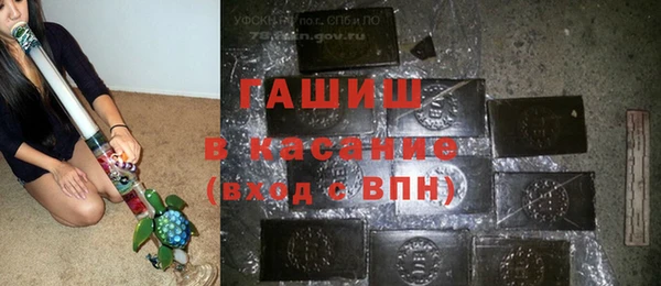 скорость Михайловка