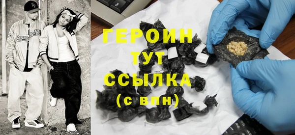 скорость Михайловка