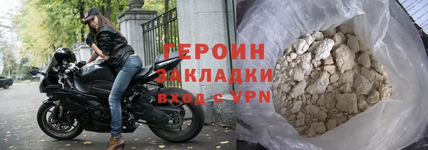 скорость Михайловка