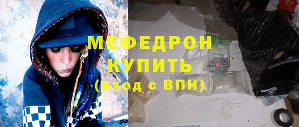 кокаин колумбия Михайловск