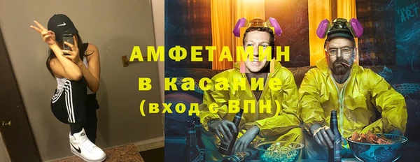 скорость Михайловка
