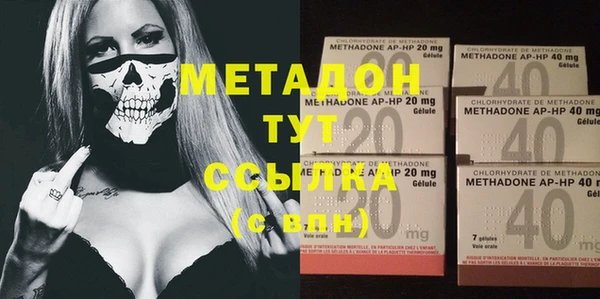 скорость Михайловка