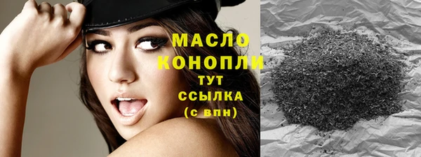 скорость Михайловка