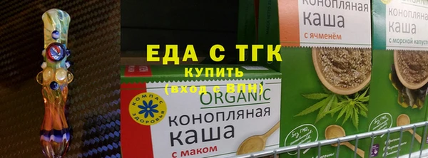 скорость Михайловка