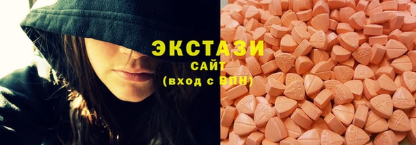 прущая мука Ахтубинск