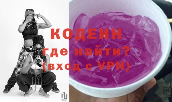 мефедрон мука Михайлов